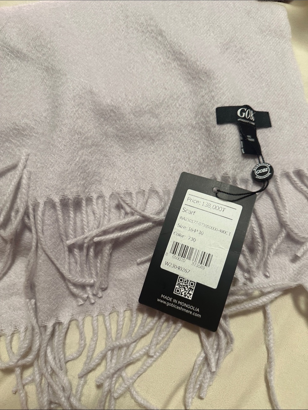 Gobi Light Lavender Cashmere Scarf with Fringe